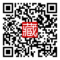 手機掃碼閱讀