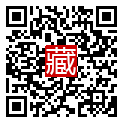 手機掃碼閱讀