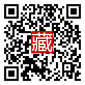 手機掃碼閱讀