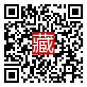 手機掃碼閱讀