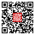 手機掃碼閱讀