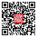 手機掃碼閱讀