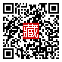 手機掃碼閱讀