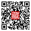 手機掃碼閱讀