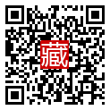 手機掃碼閱讀