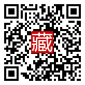 手機掃碼閱讀