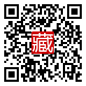 手機掃碼閱讀