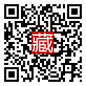 手機掃碼閱讀
