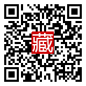 手機掃碼閱讀