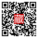 手機掃碼閱讀