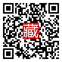 手機掃碼閱讀