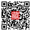 手機掃碼閱讀