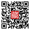 手機掃碼閱讀