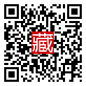 手機掃碼閱讀