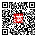 手機掃碼閱讀