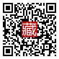 手機掃碼閱讀