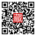手機掃碼閱讀