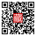 手機掃碼閱讀