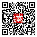 手機掃碼閱讀