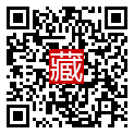 手機掃碼閱讀