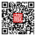 手機掃碼閱讀