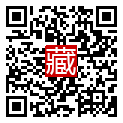 手機掃碼閱讀