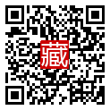 手機掃碼閱讀