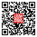 手機掃碼閱讀