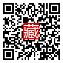 手機掃碼閱讀