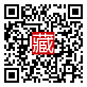 手機掃碼閱讀