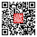 手機掃碼閱讀