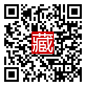 手機掃碼閱讀