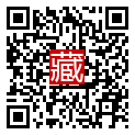 手機掃碼閱讀