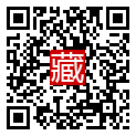 手機掃碼閱讀