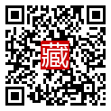 手機掃碼閱讀