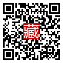 手機掃碼閱讀