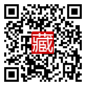 手機掃碼閱讀