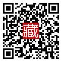手機掃碼閱讀