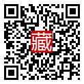 手機掃碼閱讀