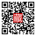 手機掃碼閱讀