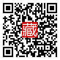 手機掃碼閱讀