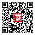 手機掃碼閱讀