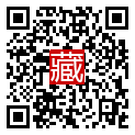 手機掃碼閱讀
