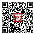 手機掃碼閱讀