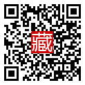 手機掃碼閱讀