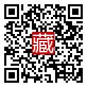 手機掃碼閱讀
