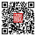 手機掃碼閱讀