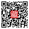 手機掃碼閱讀