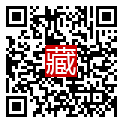 手機掃碼閱讀