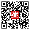 手機掃碼閱讀